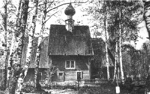 Увеличить - Успенская церковь, конец 19-го века